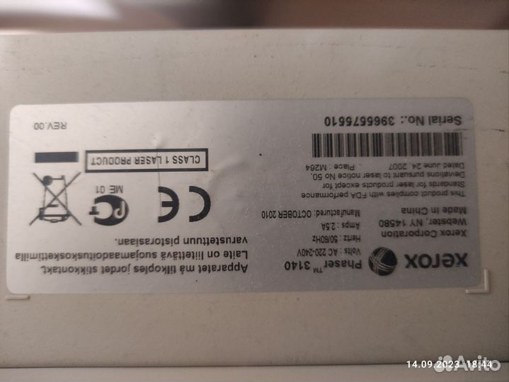 Принтер лазерный xerox phaser 3140