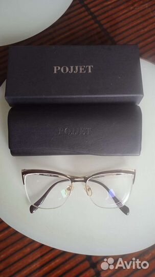 Очки оправа очешник