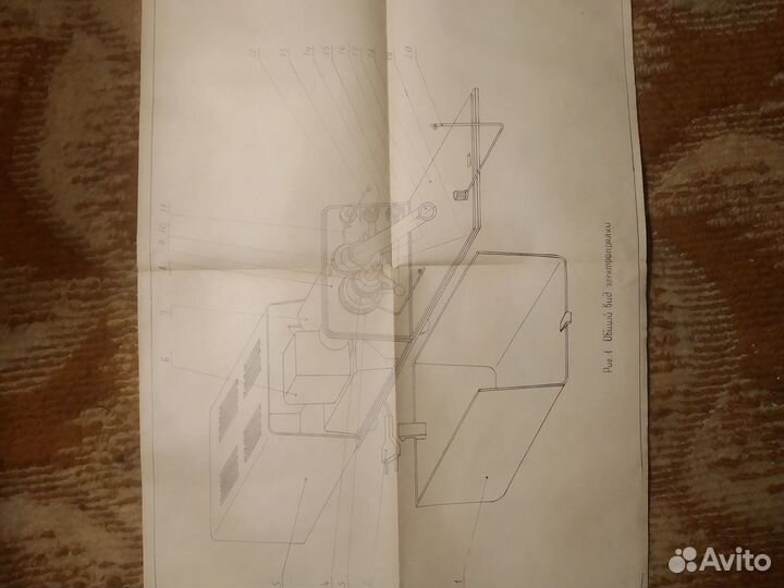 Прядильная машина