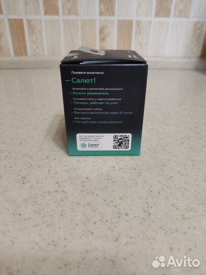 Умная розетка Sber