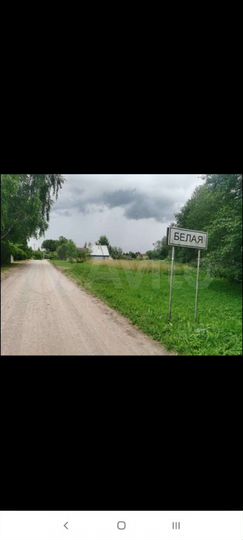 Участок 16 сот. (ИЖС)
