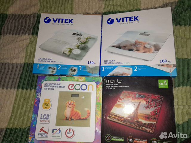 Новые электронные весы