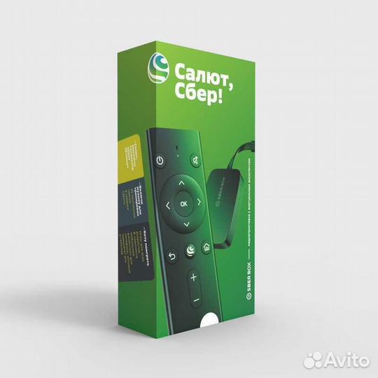 Smart tv приставка прошитая sberbox