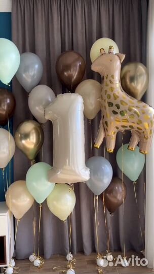 Гелиевые Воздушные шары с Доставкой
