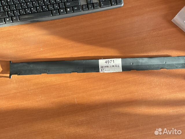 Защитный кожух броне проводов 1031590540