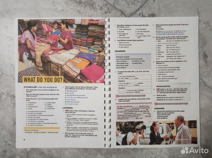 Outcomes 2nd edition все части