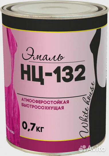 White House нц-132 700г бел.эмаль атмосферост DEA4