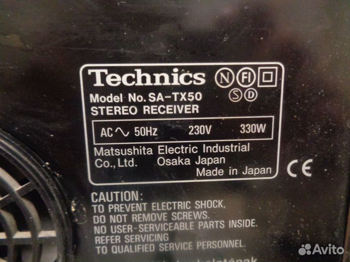 Усилитель Technics SA-TX50