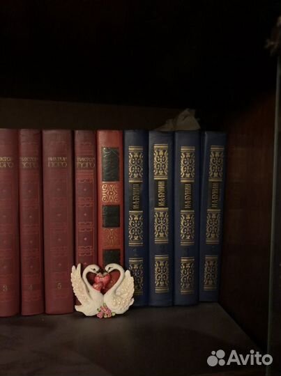 Книги сборники сочинений