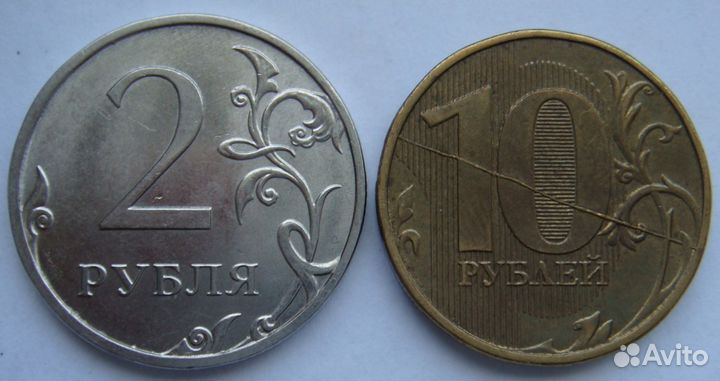 Факел, альбом под холдеры