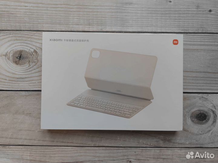 Чехол-клавиатура Xiaomi Pad 5/Pad 5 Pro бежевый