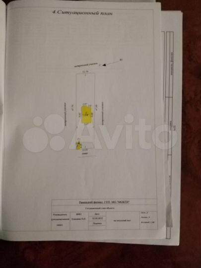 Дом 115 м² на участке 5,5 сот.
