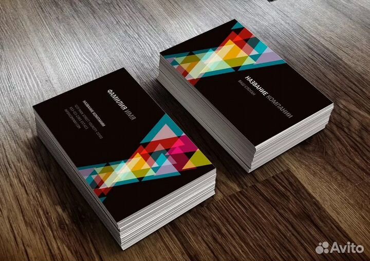 Визитки, Листовки, Буклеты, Календари, Сайты