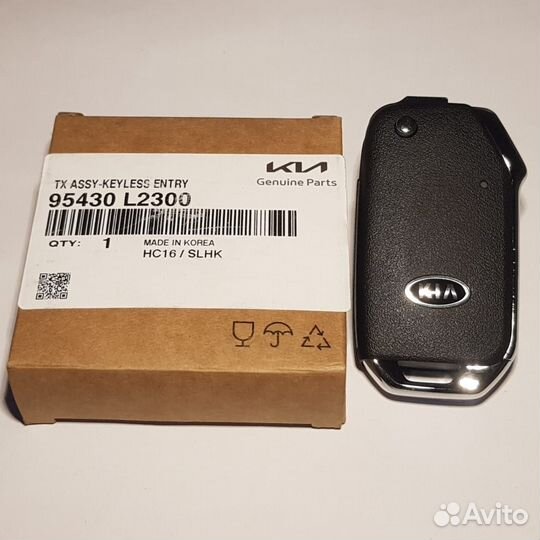 Ключ зажигания Kia K5