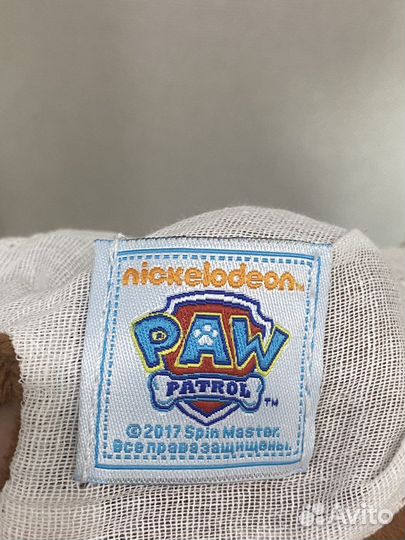 Детский костюм