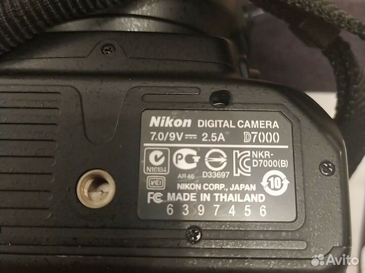 Зеркальный фотоаппарат Nikon D7000