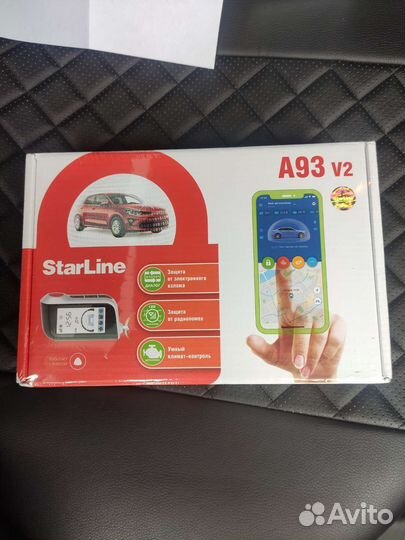 StarLine A93 2CAN/2LIN ECO v2