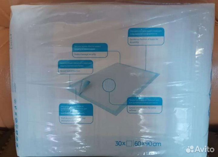 Пеленки для взрослых 60 90