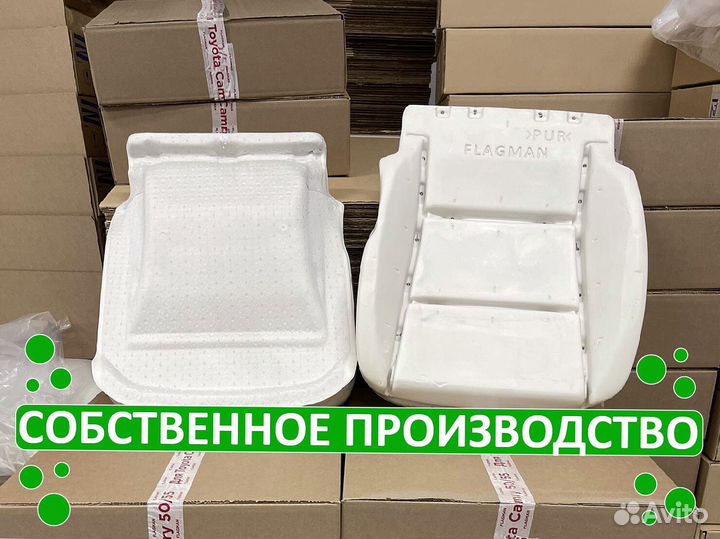 Пенолитье Королла 180