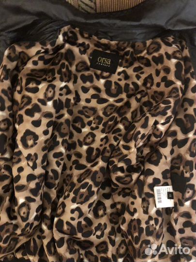 Куртка кожаная