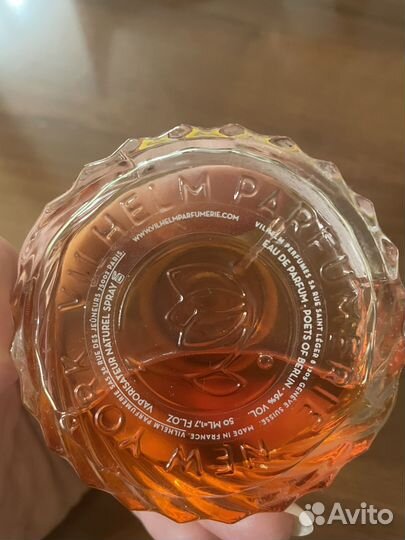 Туалетная вода poets of berlin