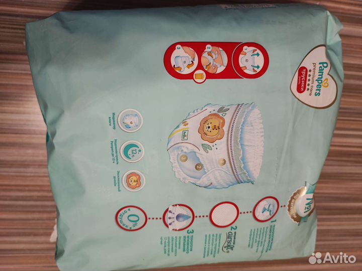 Pampers premium care 4 трусики