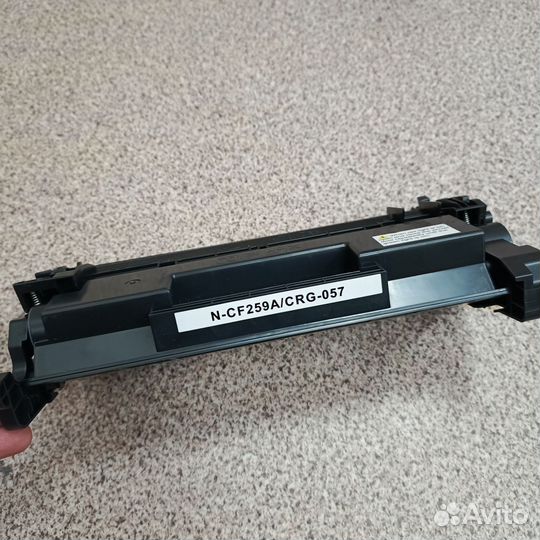 Картридж cf259a