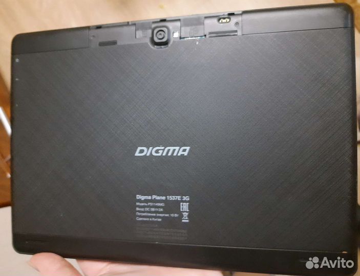 Планшет Digma plane