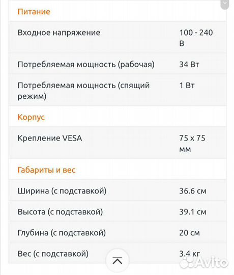 Монитор Samsung SyncMaster 740N,Клавиатура