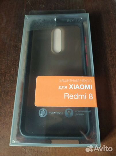 Чехол на xiaomi redmi 8