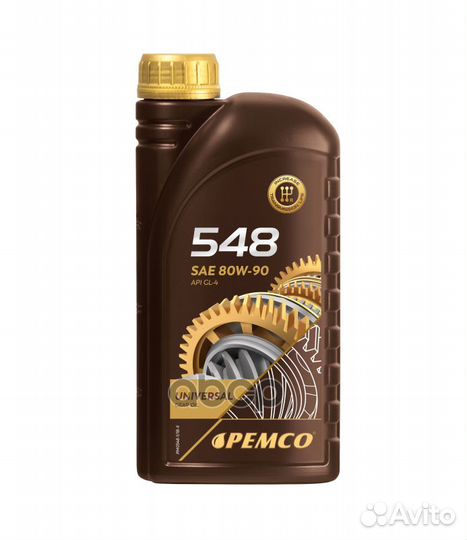 80W-90 GL4 1л (транс. мин. масло) HCV PM05481 P
