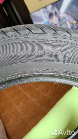 Nexen N'Fera SU4 195/55 R16