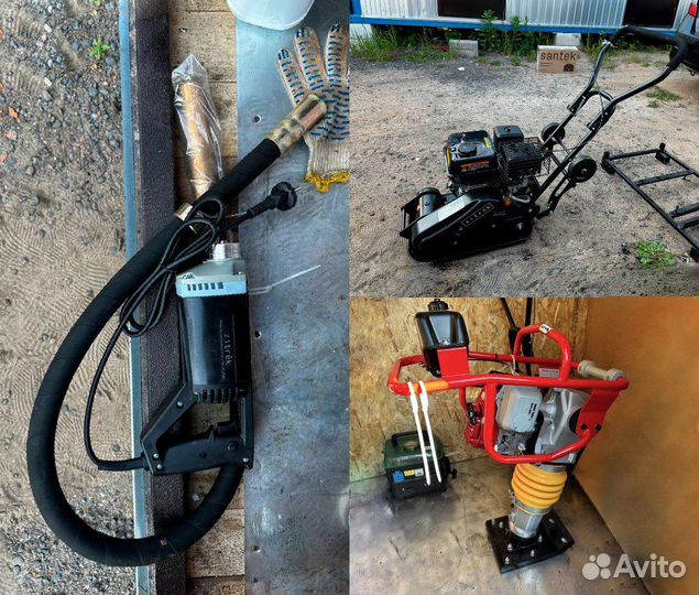 Аренда прокат строительного инструмента