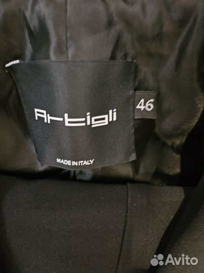 Брючный костюм женский 46