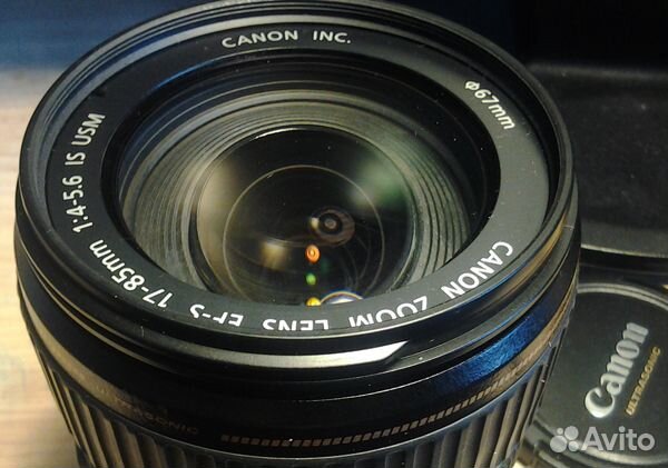 Объектив Canon 17-85 IS USM (новый)