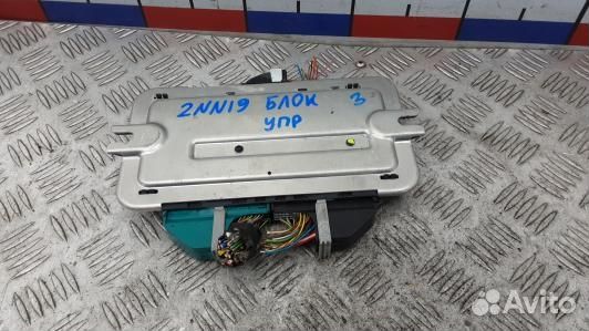 Блок управления BMW X3 E83 (2NN19NC03)