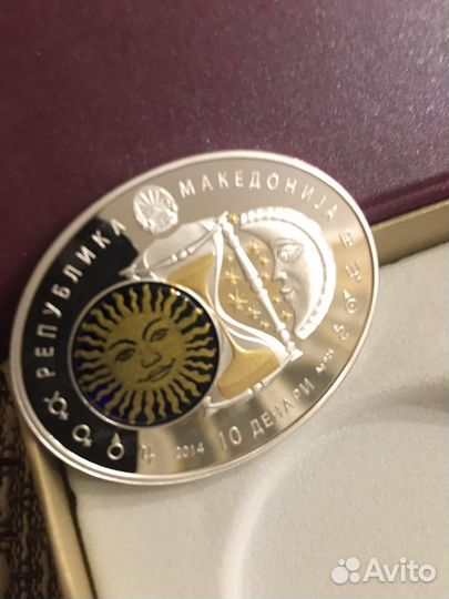 Серебряные монеты