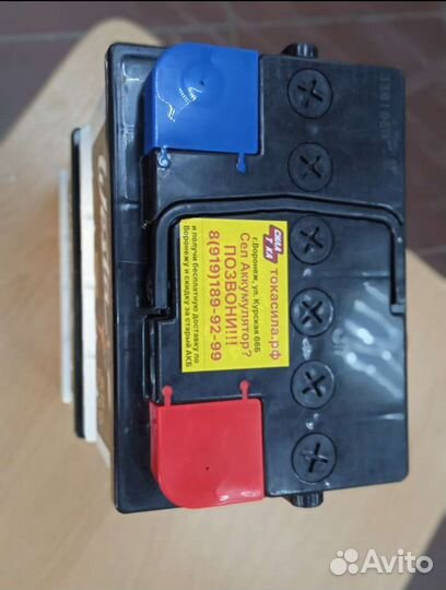 Аккумулятор на автомобиль Westa black 60ah низкая