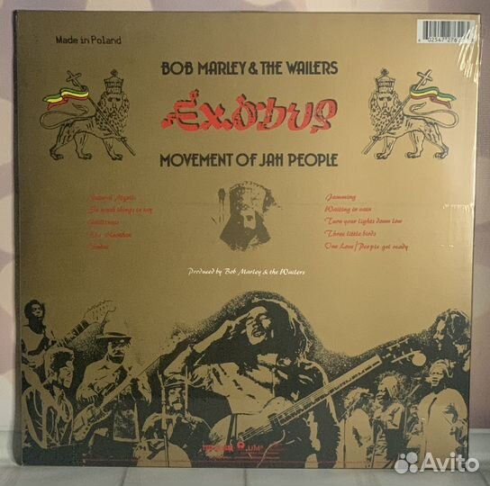 Bob Marley & The Wailers – Exodus