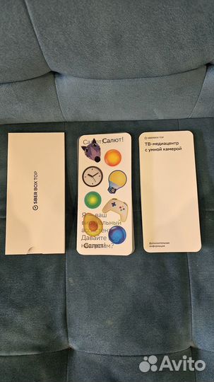 Приставка для телевизора Sber Box Top