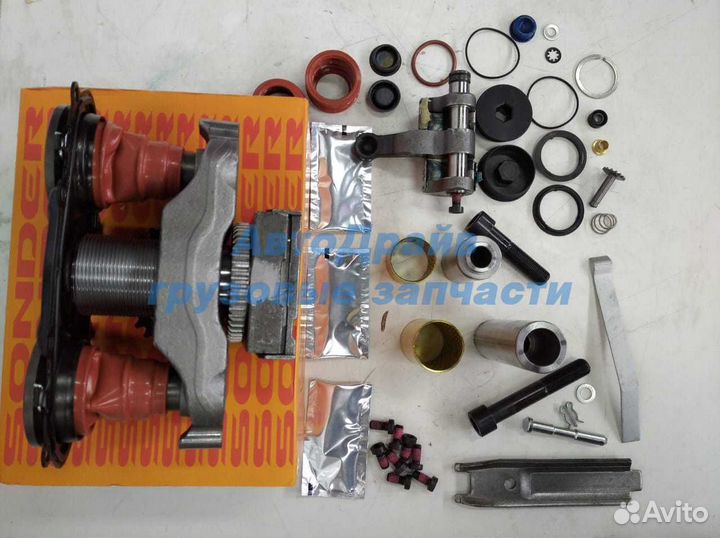 Ремкомплект суппорт bpw