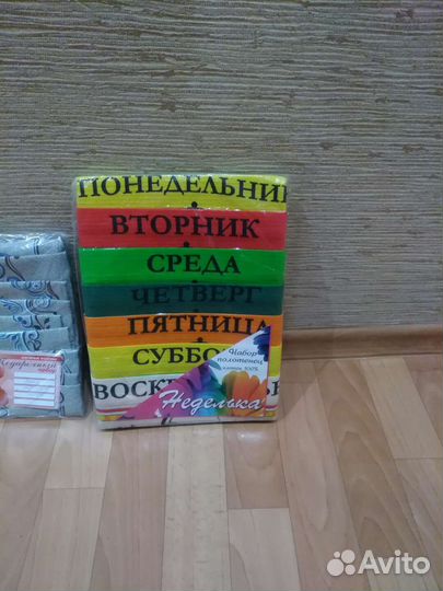 Набор полотенец хлопок100 Неделька