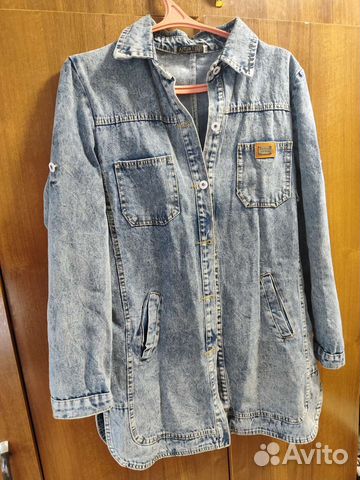 Женские вещи