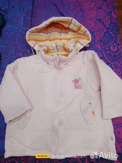 Вещи и обувь детская пакетом