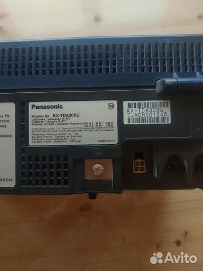 Цифровая IP-атс Panasonic KX-TDA30RU