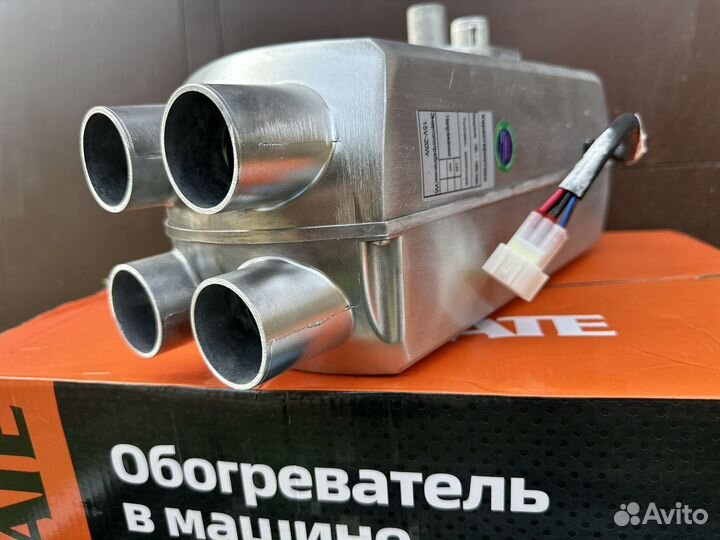 Сухой фен автономка в машину 12 40