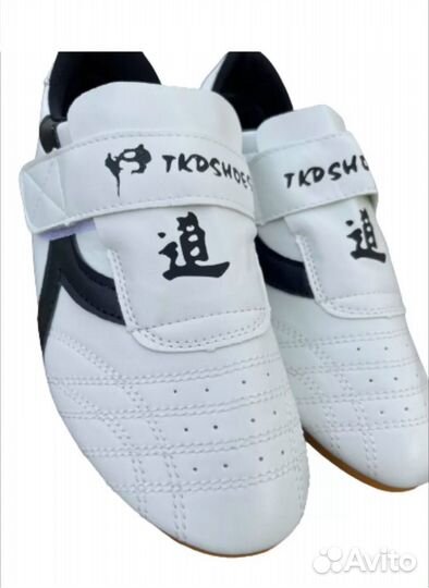 Соги (степки)