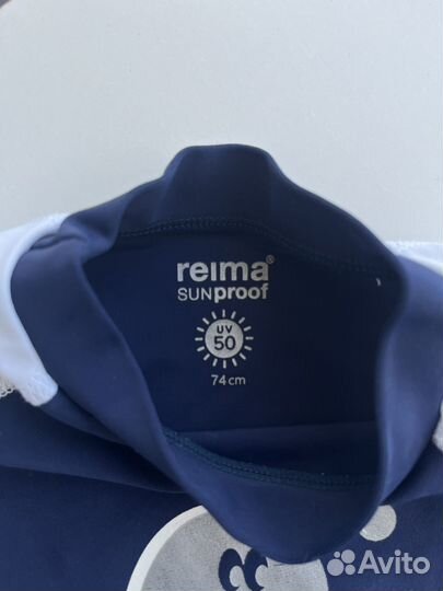 Детский костюм для плавания