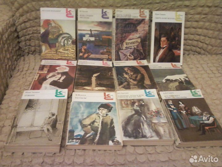 Книги из серии классики и современники