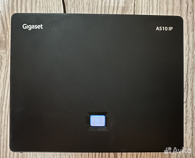 Gigaset A510 IP
